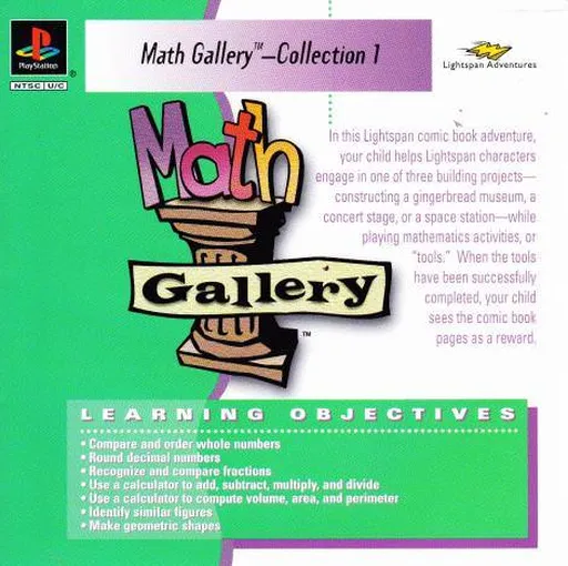 Math Gallery - Collection 1 (USA)